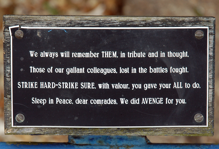 RAF Kelstern Memorial